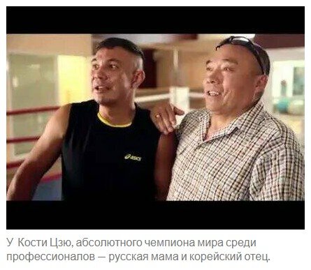 Дмитрий Бивол 3