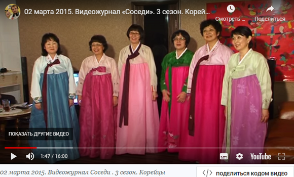 Соседи фото 1