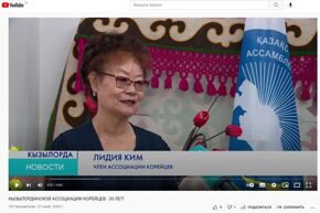 Кызылординский филиал АКК