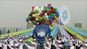 Этнокультурное объединение Южноказахстанской области